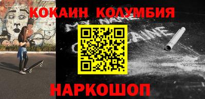 гашишное масло Моздок