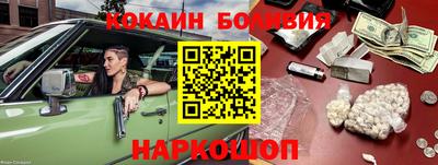 метамфетамин Можга