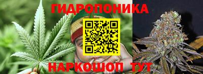 метамфетамин Можга