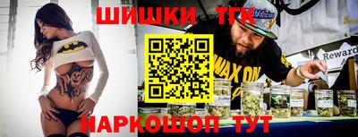 метамфетамин Можга