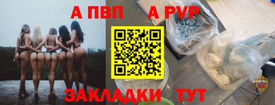 гашишное масло Моздок
