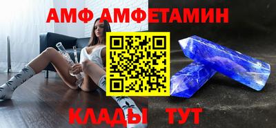 гашишное масло Моздок