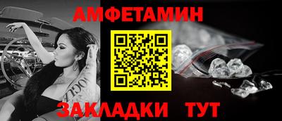 гашишное масло Моздок