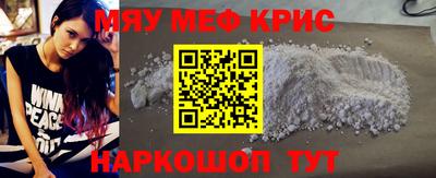 гашишное масло Моздок